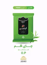 چای الپاچی قلم 450 گرمی gallery0