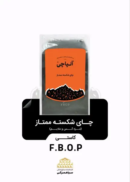 چای الپاچی شکسته ممتاز کاستی 350 گرمی