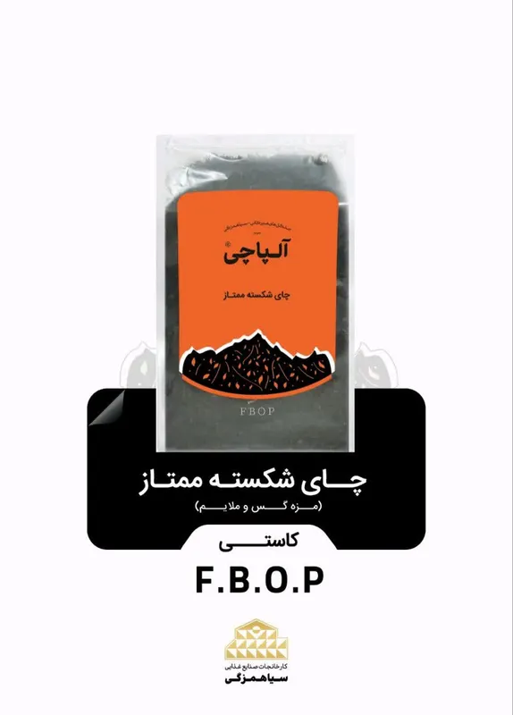 چای الپاچی شکسته ممتاز کاستی 350 گرمی gallery0