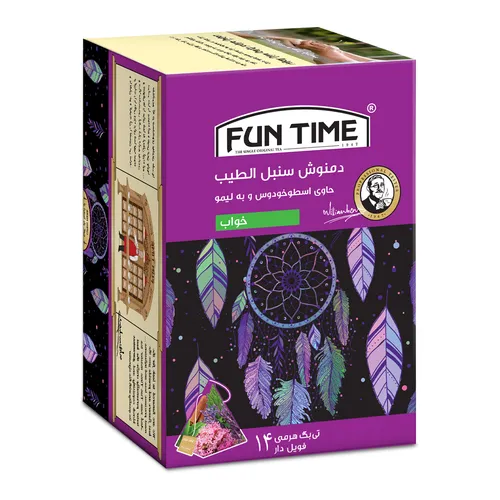 دمنوش سنبل الطیب فان تایم تی بگ 14 عددی