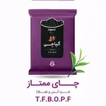 چای آلپاچی ایرانی سرگل ممتاز 450 گرمی thumb 1