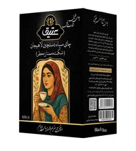 چای آلپاچی ایرانی سرگل ممتاز 400 گرمی معطر gallery0