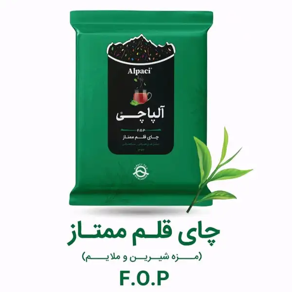چای آلپاچی ایرانی قلم ممتاز 450 گرمی