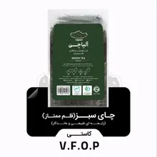 چای سبز قلم آلپاچی 350 گرمی gallery0