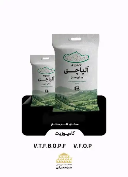 چای آلپاچی ایرانی قلم 4 کیلویی فله