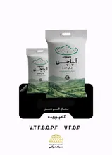 چای آلپاچی قلم ممتاز 5 کیلویی فله gallery0